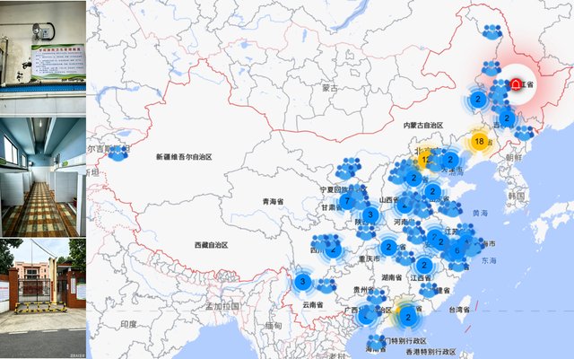 智慧校园安全智能化升级案例